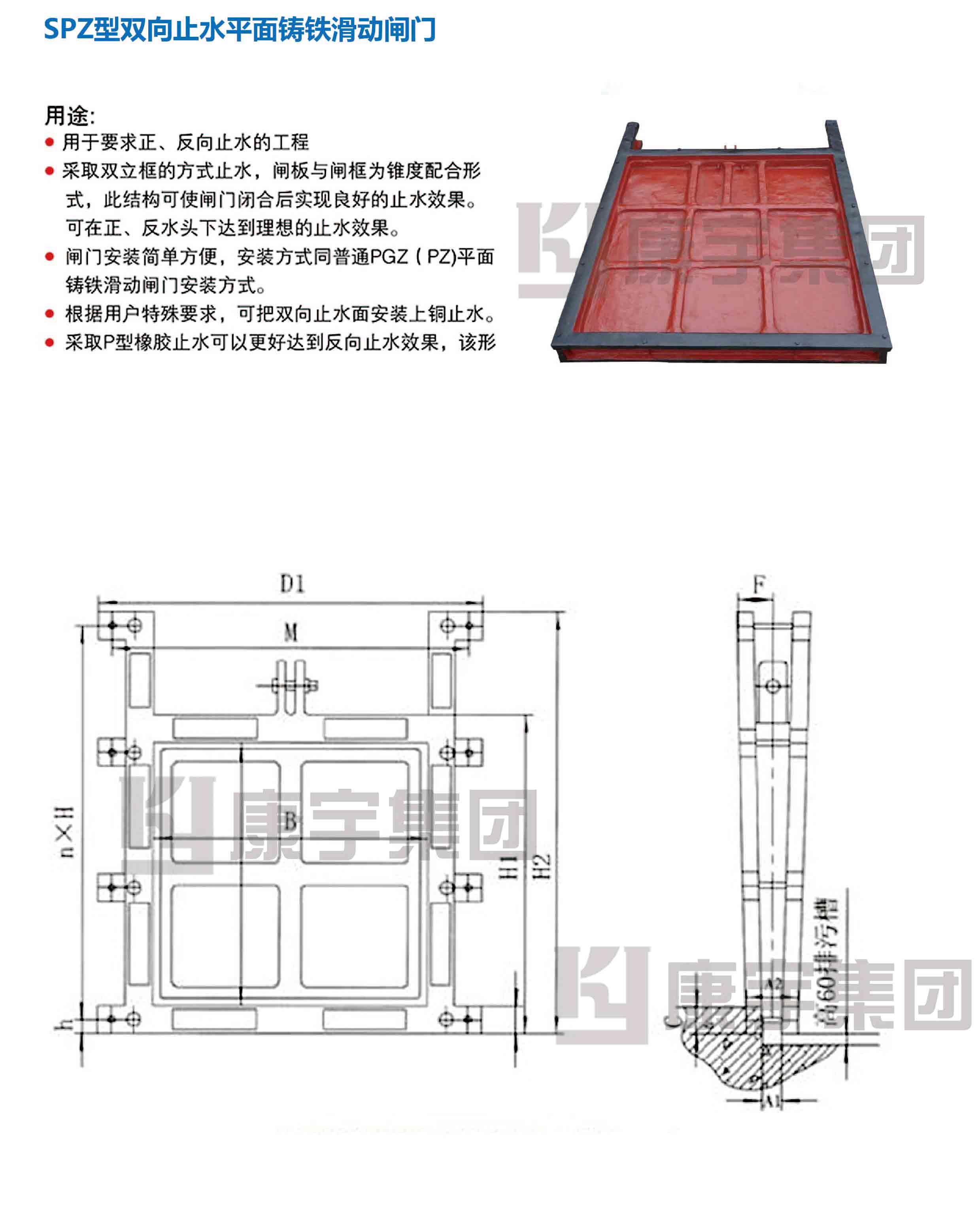 1-22010G43FX92.jpg